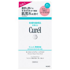 キュレル 潤浸保湿 モイストリペアシートマスク...の詳細画像1