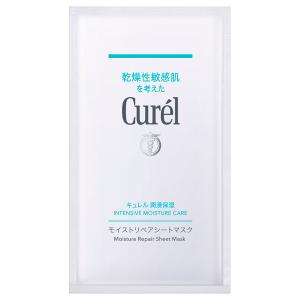 キュレル 潤浸保湿 モイストリペアシートマスク...の詳細画像3