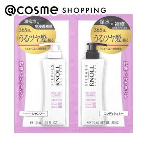 「ポイント10%バック 6月19日〜21日」スティーブンノル モイスチュアコントロール W トライアル(トライアルサイズ/フローラルフルーティムスク) 10mL+10mL