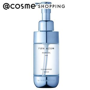 FUN AZUM シルキー＆ダメージリペア ヘアオイル 100ml