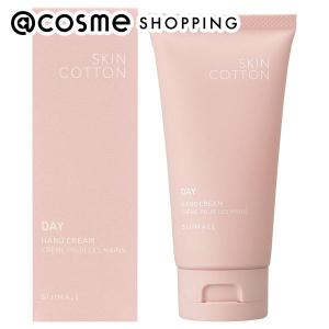 スキンコットン 濃厚リペア デイクリーム(本体/セントローズの香り) 60g｜cosmecom