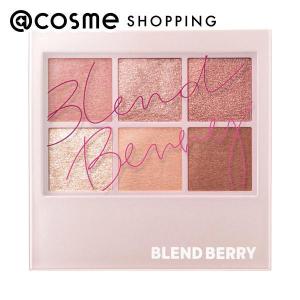 BLEND BERRY オーラクリエイション #myfavbrown) 6g