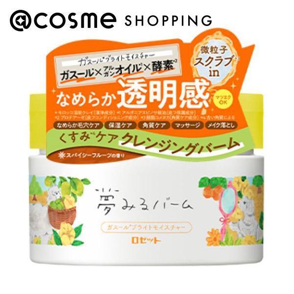 ロゼット 夢みるバーム ガスールブライトモイスチャー(本体/スパイシーフルーツ) 90g