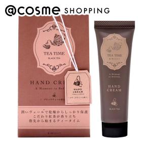 ReZARD beauty ボディクリームEXO・ハンドクリームEXO・クリーム ReZARD beauty ReZARD beauty ReZARD beauty ハンドクリームEXO 50g