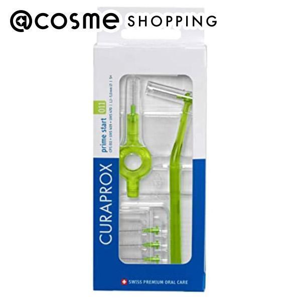 クラプロックス 歯間ブラシ 緑1.1mm(本体、詰替え 緑) 24g