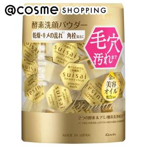 千の潤い タウリフトパワーセラム(本体) 30g : アットコスメ