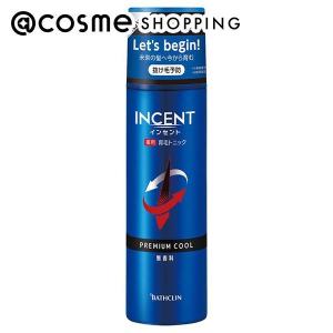 PARFUMS DE LA BASTIDE エキスキーズ オードパルファム 100mL : アット