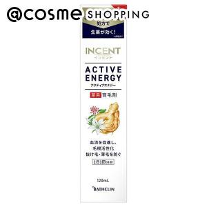 インセント アクティブエナジー 120ml｜cosmecom