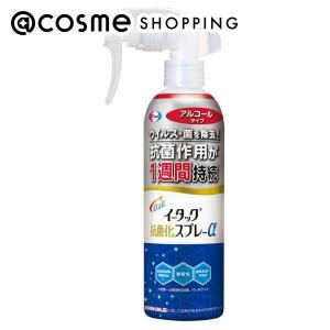 エーザイ イータック抗菌化スプレーα アルコールタイプ 250ml