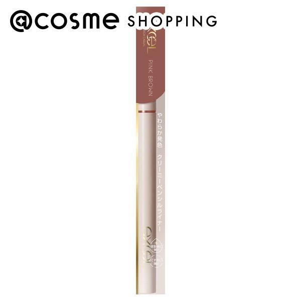 「ポイント10％バック 12月20日〜21日」エクセル ニュアンスフル ペンシルライナー(本体 NP...