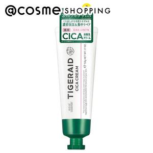 PARABIO ヤクルト化粧品 パラビオ ACクリームf 40g 薬用保湿