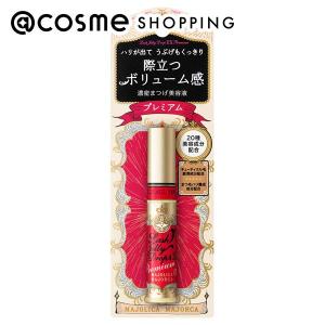 マジョリカ マジョルカ ラッシュジェリードロップ ＥＸ プレミアム(本体) 5.3g _25best