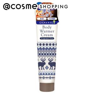 ポイント10%バック 2月25日」Re:CODE ワクチナイザーX(本体/サラッと