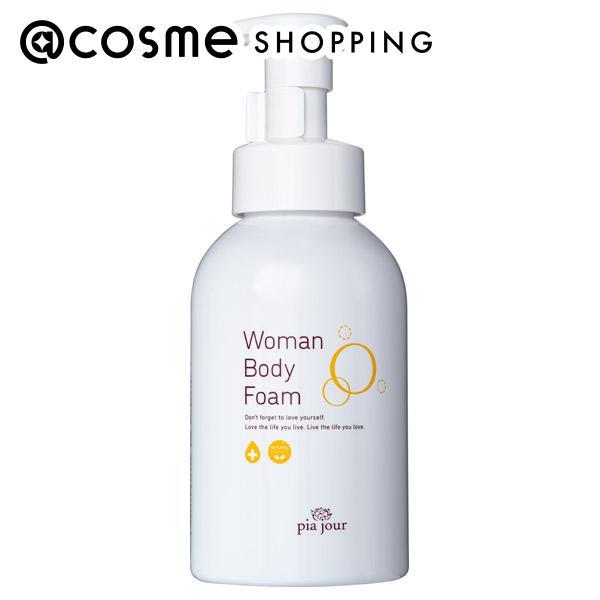 pia jour Woman Body Foam(ベルガモットムーンのさわやかな精油の香り) 400...