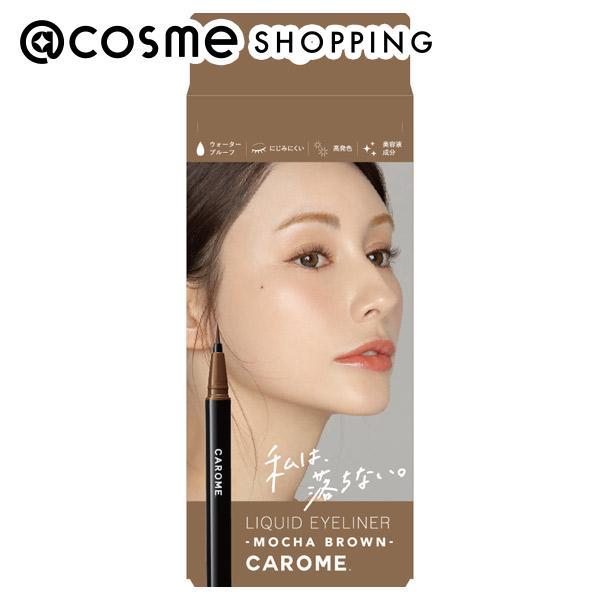 「ポイント10％バック 6月5日」 CAROME.(カロミー) リキッドアイライナーRA(モカブラウ...