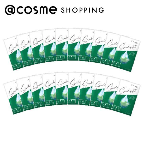 我的美麗日記（私のきれい日記） CICAトリプルリペアマスク 23ml×20枚