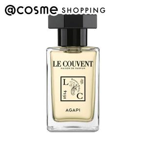 HERMES エルメス エリクシール ド メルヴェイユ EDP SP 100ml
