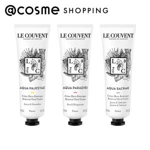 クヴォン デ ミニム ボタニカル ハンドクリーム コレクション