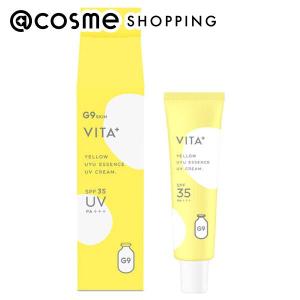 G9 SKIN G9 UYU ESSENCE UV CREAM VITA イエロークリーム 25g