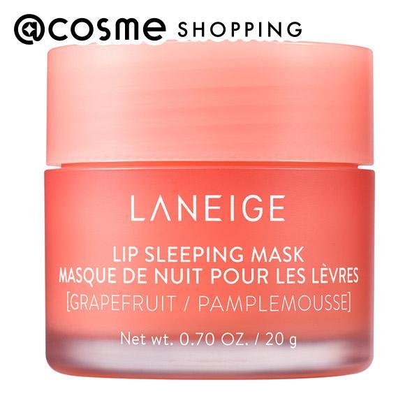 LANEIGE(ラネージュ) リップスリーピングマスク(本体/グレープフルーツ) 20g