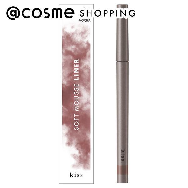 キス ソフトムースライナー(01 ナッティモカ) 0.35g