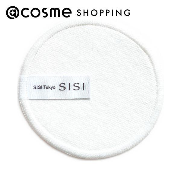 「ポイント10％バック 11月25日〜30日」 SISI サステナブルコットン(本体) 2枚