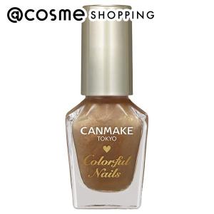 キャンメイク カラフルネイルズ 40g