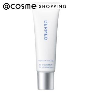 DERMED プレミアム UVベイス(シトラスハーブ) 18ml｜cosmecom