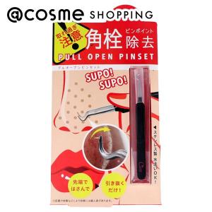 Pritty(プリティー) 角質除去クリーム : アクサスオンライン