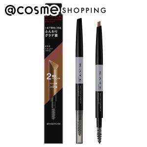 カネボウ ケイト 2カラーグラデーションブロウペンシル EXー2