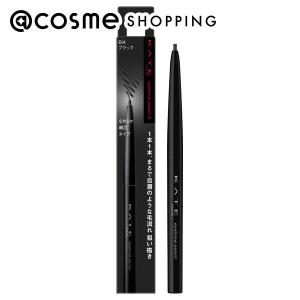 KATE ケイト アイブロウペンシルZ(本体 BR-1 ライトブラウン) 0.07g