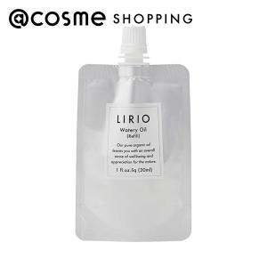 リリオ ウォータリーオイル(リフィル) 30ml｜cosmecom