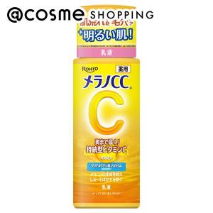 メラノCC ディープクリア酵素洗顔(本体) 130g _23BeC : アットコスメ