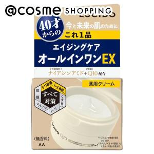 SIMIUS (シミウス) 薬用ホワイトニングジェル EX モイスト（しっとり