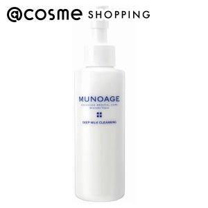 MUNOAGE ディープミルククレンジング 150mL