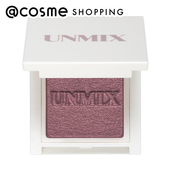 「ポイント10%バック 12月13日〜16日1:59」UNMIX アイリッドニュアンス(肌馴染みのよ...