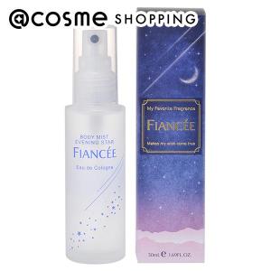 ＆honey &honey（アンドハニー） ディープモイスト パインアメ