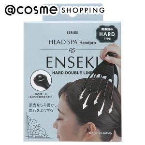 満天社 HEAD SPA Handpro ヘッドスパ ハンドプロ 遠赤ハードダブル