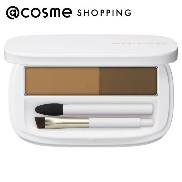 メディア media luxe パウダーアイブロウ(本体 MB ミディアムブラウン) 3.4g