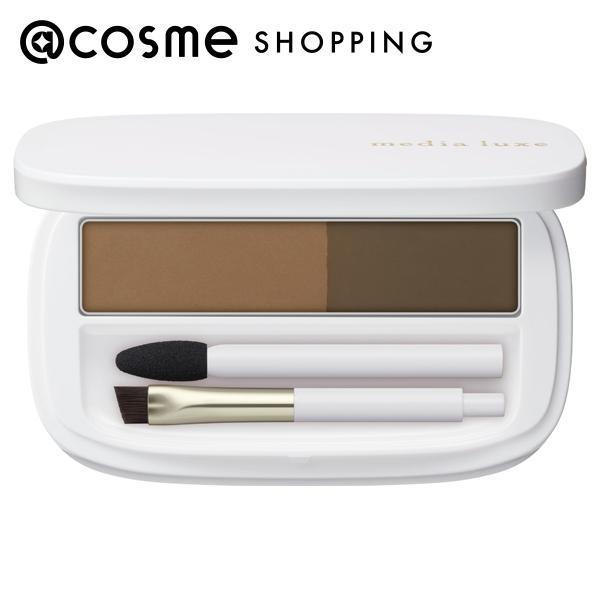 メディア media luxe パウダーアイブロウ(本体 DB ダークブラウン) 3.4g