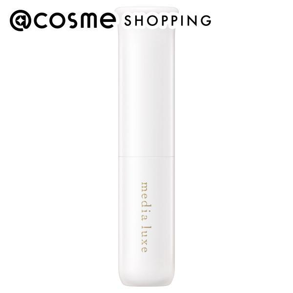 メディア media luxe 口紅用ケース(本体) S