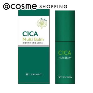 NU SKIN ニュースキン リキッド ボディ ルフラ 全身用洗浄料x9 NU SKIN