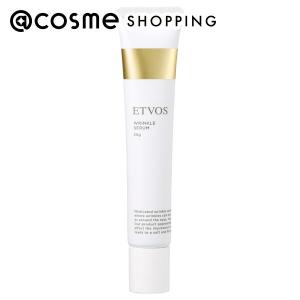 ETVOS エトヴォス アルティモイストローション(本体/ラベンダー