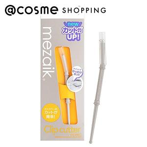 「ポイント10%バック 3月15日」メザイク クリップカッター 8ｇ