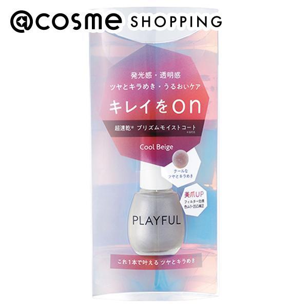 PLAYFUL（プレイフル） プリズムモイストコート(pmc-03) 10ml