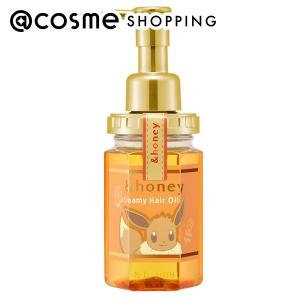 &honey Creamy EXダメージリペアヘアオイル3.0 100ml
