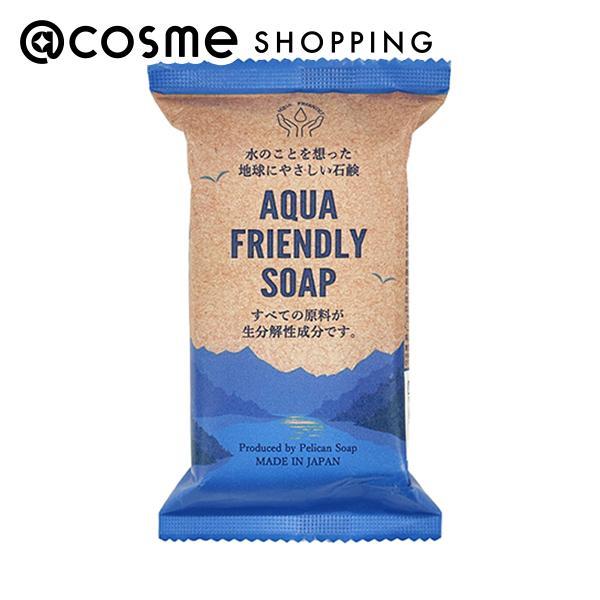 ペリカン石鹸 アクアフレンドリーソープ(本体) 100g