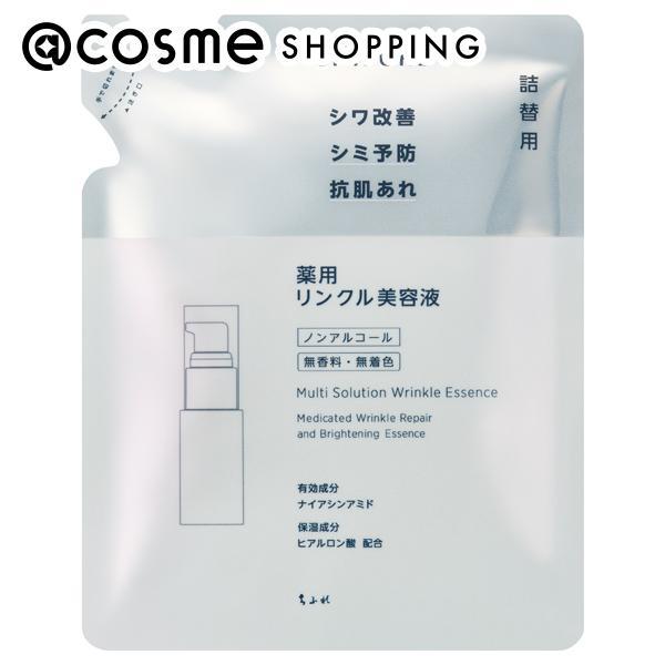 ちふれ 薬用リンクル美容液詰替用(詰替え/無香料) 30mL