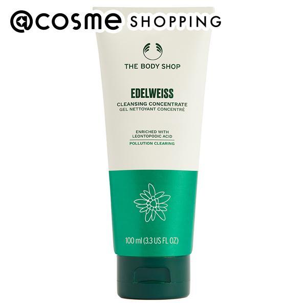 ザボディショップ エーデルワイス クレンザー(本体) 100ml