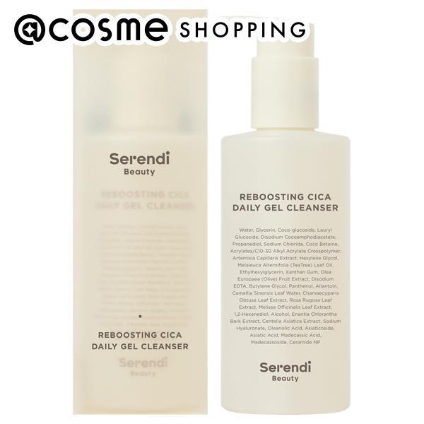 SERENDI BEAUTY REBOOSTING CICA DAILY GEL CLEANSER(...